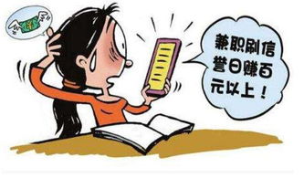 「在家挣钱的好方法」轻松赚钱让你不再为生活发愁！,「在家挣钱的好方法」轻松赚钱让你不再为生活发愁！,第1张