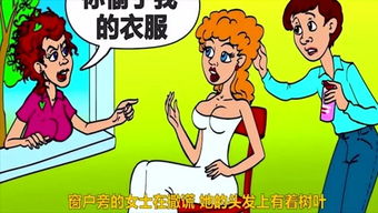 如何正确引导游戏文化和社会风气？,如何正确引导游戏文化和社会风气？,第3张