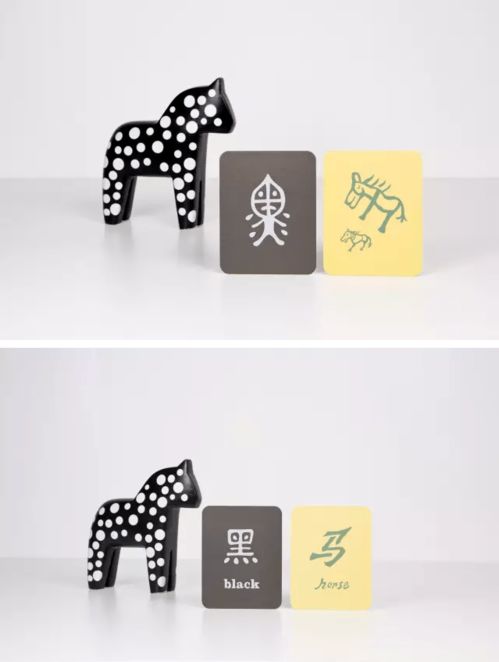 揭秘哈利波特成为经典的秘密细节,揭秘哈利波特成为经典的秘密细节,第3张