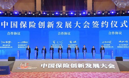 「题目重写」：西宁台携手全国电视台推出《舌尖上的中国4》，呈现多元美食文化,「题目重写」：西宁台携手全国电视台推出《舌尖上的中国4》，呈现多元美食文化,第3张