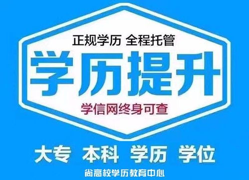 如何快速找到金牛区优质学校？-探访金牛区教育信息网,如何快速找到金牛区优质学校？-探访金牛区教育信息网,第3张