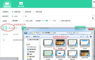 下载最新版QQ2010，享受全新体验！,下载最新版QQ2010，享受全新体验！,第2张