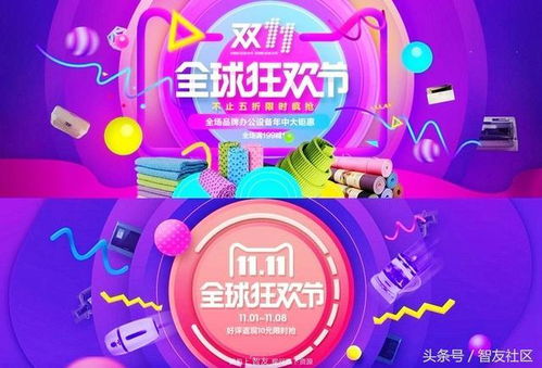 重庆小店：网购并不一定比线下买便宜,重庆小店：网购并不一定比线下买便宜,第1张