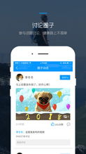 从预约挂号到就诊：看拉菲影院如何革新医疗体验,从预约挂号到就诊：看拉菲影院如何革新医疗体验,第2张