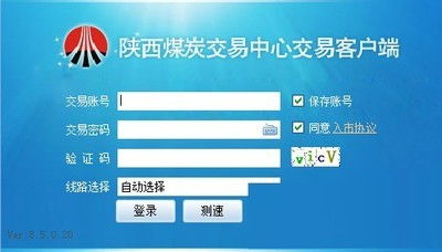 鑫联钢管交易有限公司-备受信赖的钢管交易平台,鑫联钢管交易有限公司-备受信赖的钢管交易平台,第3张