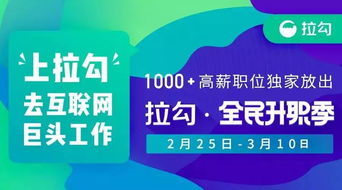 招聘 | 烘焙人才网，为你开启甜点创业之路,招聘 | 烘焙人才网，为你开启甜点创业之路,第1张