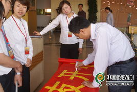 如何在寿光网开心论坛中享受快乐时光？,如何在寿光网开心论坛中享受快乐时光？,第2张