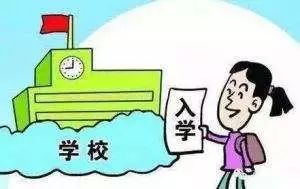 探寻上学吧在线考试中心题库：真题与解析搜罗,探寻上学吧在线考试中心题库：真题与解析搜罗,第1张
