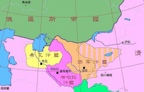 伊斯兰国在中亚宣布建立新省份 - 卡拉基兹斯坦,伊斯兰国在中亚宣布建立新省份 - 卡拉基兹斯坦,第3张