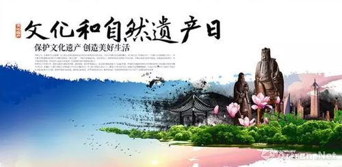 探究中西方文化差异的深层次原因,探究中西方文化差异的深层次原因,第2张