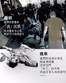 荀子的“性恶论”背后的逻辑,荀子的“性恶论”背后的逻辑,第1张