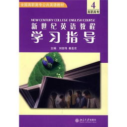 罗胖子探讨：未来最重要的教材会是什么？,罗胖子探讨：未来最重要的教材会是什么？,第2张