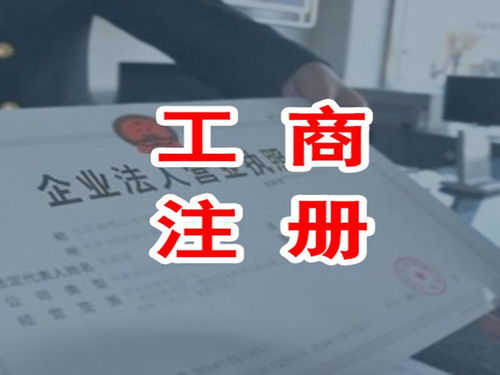 企业危机事件管理全流程,企业危机事件管理全流程,第1张