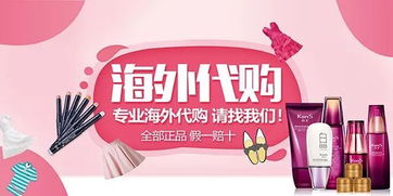 掀起韩国女装代购新浪潮,掀起韩国女装代购新浪潮,第1张