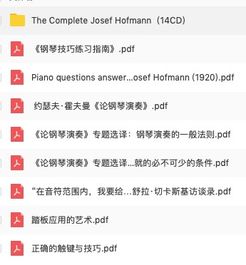 摆脱不必要的彩票消费，我对天下彩的免费资料进行了深度解析,摆脱不必要的彩票消费，我对天下彩的免费资料进行了深度解析,第3张