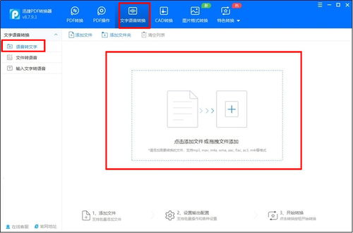 如何选择一款优秀的杀毒软件？,如何选择一款优秀的杀毒软件？,第3张