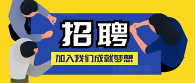 「人事招考 | 江门市2021年招考公告」-聚焦江门人事考试,「人事招考 | 江门市2021年招考公告」-聚焦江门人事考试,第1张