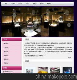 如何判断建站公司是否优质服务-如何判断建站公司是否优质,如何判断建站公司是否优质服务-如何判断建站公司是否优质,第3张