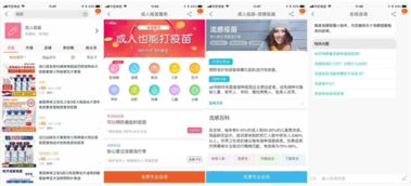狼友成人网站，满足成人需求的专业平台,狼友成人网站，满足成人需求的专业平台,第1张