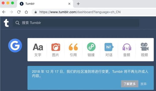 日本成人网站久久88，为什么仍然存在？,日本成人网站久久88，为什么仍然存在？,第2张