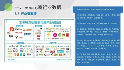 京东紧急暂停销售技嘉品牌所有产品,京东紧急暂停销售技嘉品牌所有产品,第2张