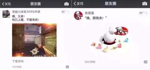 从“营销必胜法则”到“宝藏营销”：黑马博客推出全新营销策略,从“营销必胜法则”到“宝藏营销”：黑马博客推出全新营销策略,第1张