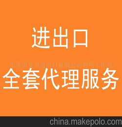 在Windows系统下，你需要掌握的使用代理服务器技巧,在Windows系统下，你需要掌握的使用代理服务器技巧,第2张