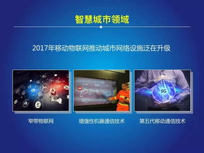 从2004到2020，中国互联网产生了哪些重大事件？,从2004到2020，中国互联网产生了哪些重大事件？,第1张