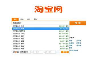 「搜狗」官网大改版！体验前所未有的智能搜索服务,「搜狗」官网大改版！体验前所未有的智能搜索服务,第1张