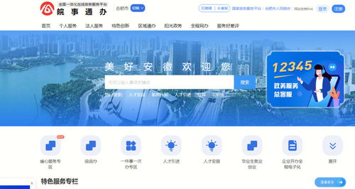 《如何从职场菜鸟一步步成为区块链行业精英？》,《如何从职场菜鸟一步步成为区块链行业精英？》,第1张