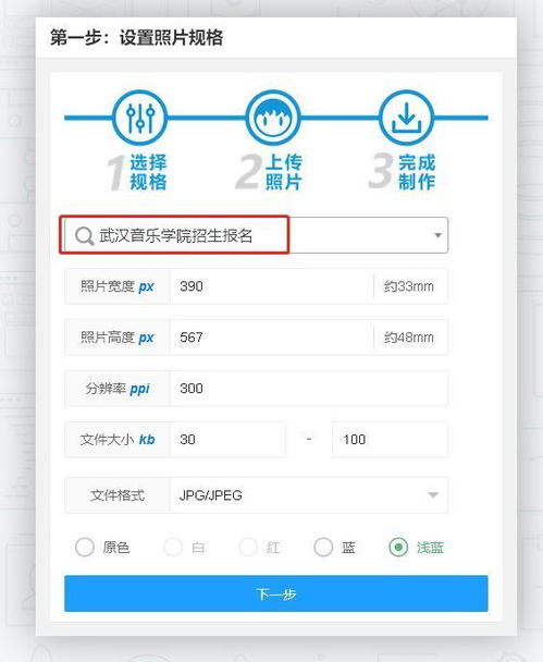 突破时间与空间限制，武汉自考网-更灵活的学习方式,突破时间与空间限制，武汉自考网-更灵活的学习方式,第2张