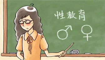 重新命名：隐藏的危险-孩子们在互联网上的隐私保护,重新命名：隐藏的危险-孩子们在互联网上的隐私保护,第2张