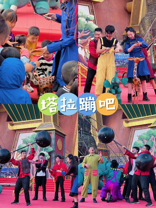重温520，感受贺州的魅力,重温520，感受贺州的魅力,第1张