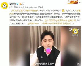 揭秘学术界背后的抄袭黑幕,揭秘学术界背后的抄袭黑幕,第1张