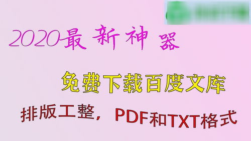 如何在国产在线频道里找到高质量的内容？,如何在国产在线频道里找到高质量的内容？,第2张