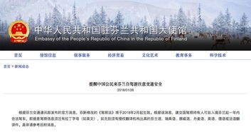 一文解密：如何办理英文身份证以方便海外生活？,一文解密：如何办理英文身份证以方便海外生活？,第1张