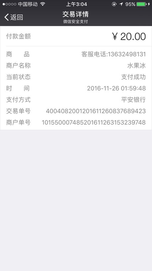 "成人高清在线观看"-哪个网站提供三级片在线观看？,"成人高清在线观看"-哪个网站提供三级片在线观看？,第1张
