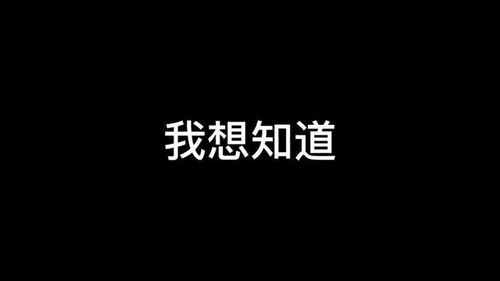 时尚穿搭，从七点半开始,时尚穿搭，从七点半开始,第2张