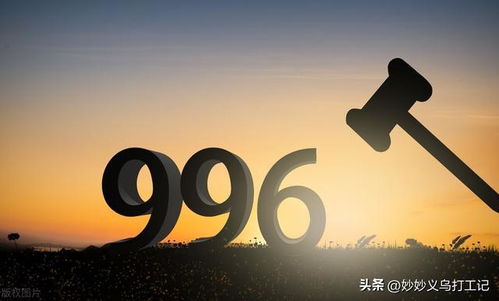 宗毅教你如何培养自律能力，让你脱胎换骨,宗毅教你如何培养自律能力，让你脱胎换骨,第1张