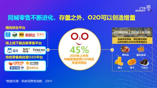 何以才能饮水安心？勤冶堂的科技助力无污染水源,何以才能饮水安心？勤冶堂的科技助力无污染水源,第1张