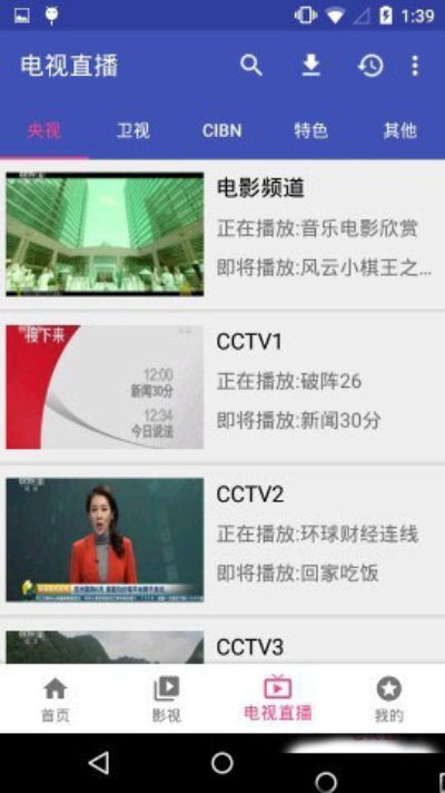 体验日本高清无码视频，简单三步骤,体验日本高清无码视频，简单三步骤,第2张