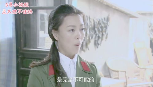 姐姐裘安：我人生的精神导师,姐姐裘安：我人生的精神导师,第1张