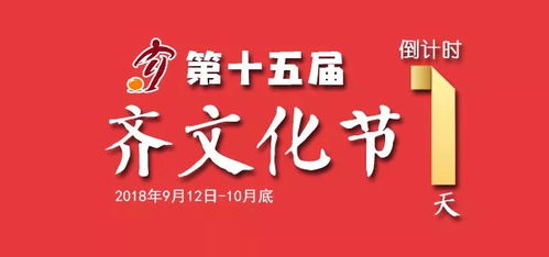 「重鉴历史 现代生活」-汉唐收藏网带你领略中华文化精髓,「重鉴历史 现代生活」-汉唐收藏网带你领略中华文化精髓,第2张