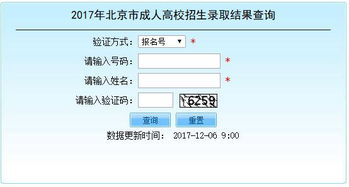 中国黄网站免费高清资源大全，让你尽情满足欲望,中国黄网站免费高清资源大全，让你尽情满足欲望,第1张