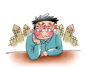揭秘真正的资本家和投机者的神秘面纱,揭秘真正的资本家和投机者的神秘面纱,第2张