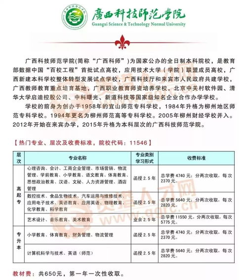 成功学习的秘诀：从瑞士大师学到的有效方法,成功学习的秘诀：从瑞士大师学到的有效方法,第1张