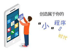 汶上租房：如何避免被中介“坑”？,汶上租房：如何避免被中介“坑”？,第1张