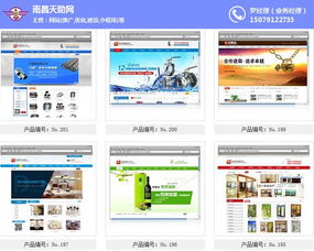 如何提高搜索关键字的准确性？-从搜索引擎优化的角度出发,如何提高搜索关键字的准确性？-从搜索引擎优化的角度出发,第1张