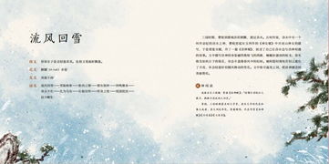 有哪些经典谚语？如何正确理解它们发挥实际作用？,有哪些经典谚语？如何正确理解它们发挥实际作用？,第1张