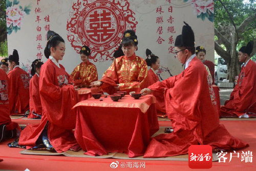 题目：容先生夫妻肺片,题目：容先生夫妻肺片,第3张